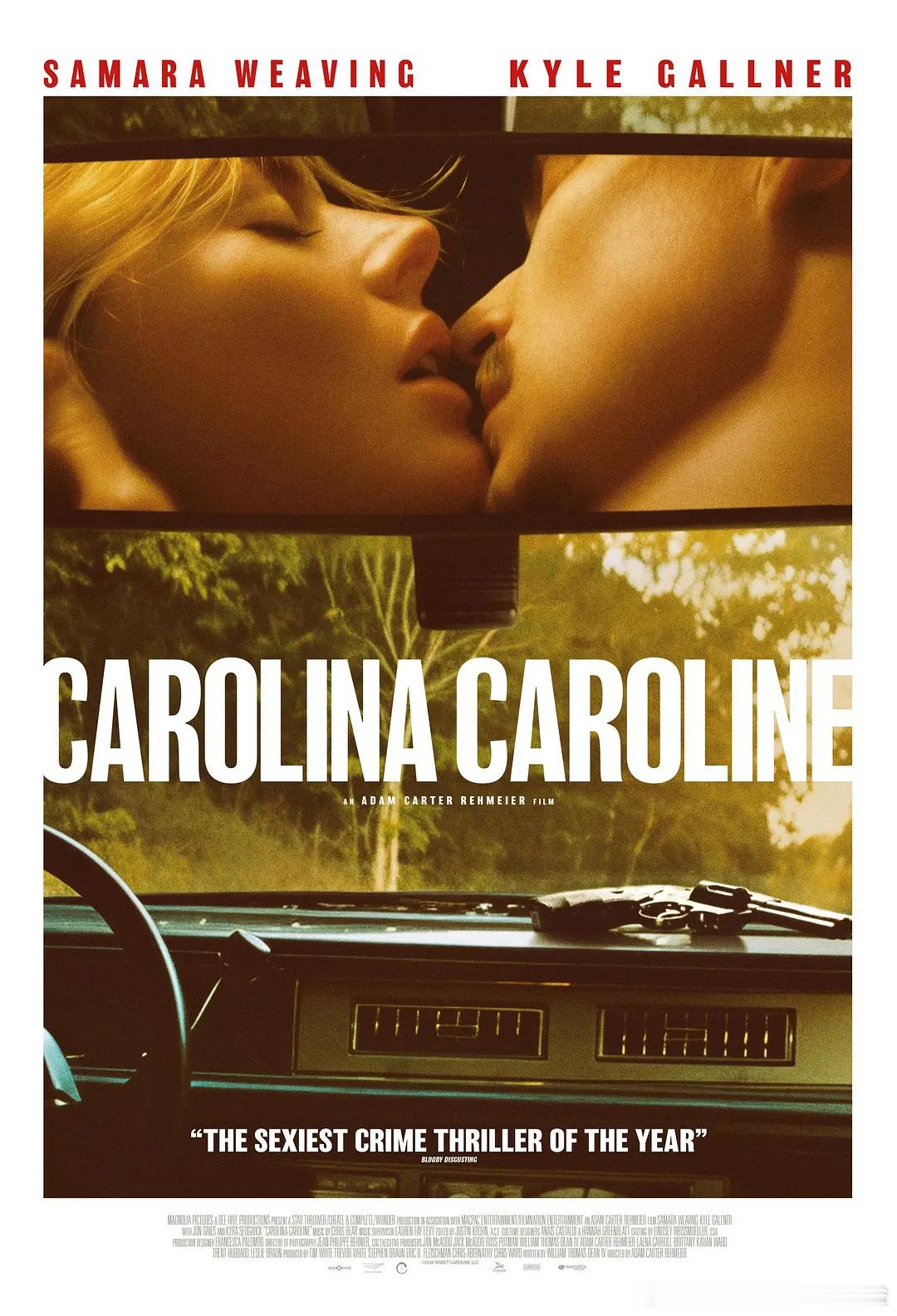 【卡罗琳娜·卡罗琳/卡罗来纳的卡罗琳】 Carolina Caroline (2