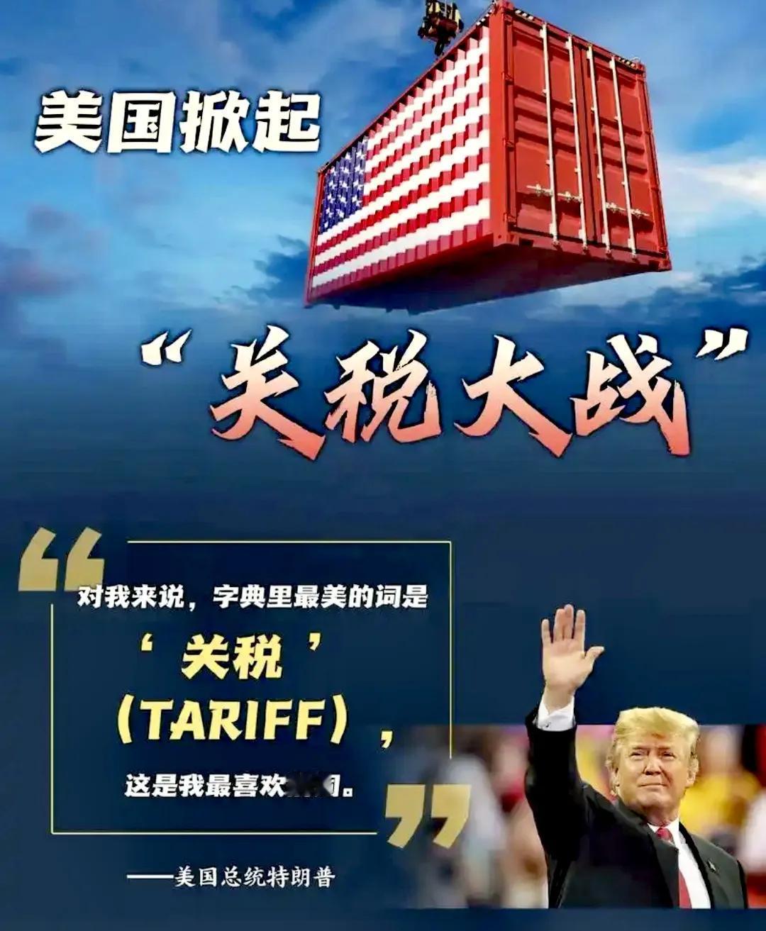 印度被美国无情地“棒杀”，或给世界一个振聋发聩的警示：跪舔美国决没好下场！

特