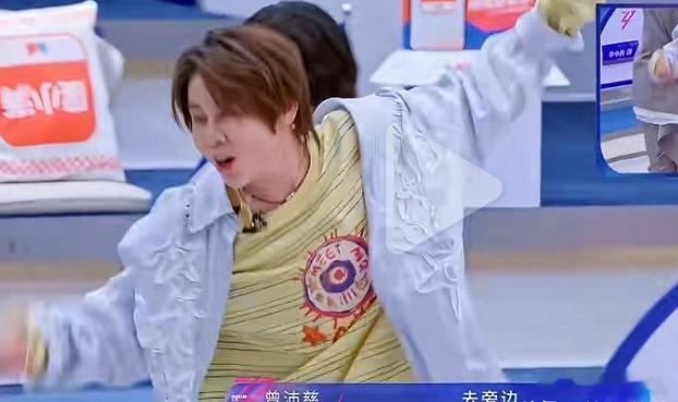 王濛遇上曾沛慈是一点辙也没有。一点也生不了气，那怎么办？只能宠着。 乘风破浪的姐