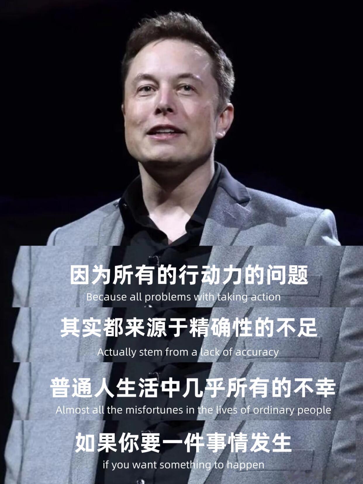 真正的对手从来不是旁人，而是自己。最大障碍是浮躁、急于求成、害怕失败、轻易放弃、