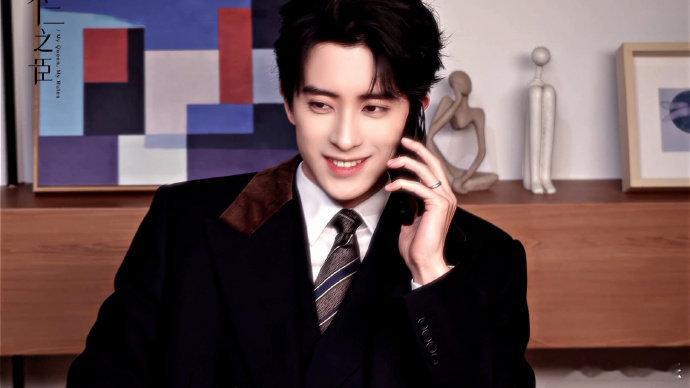 敖瑞鹏霸总雅痞笑敖瑞鹏沈羽洁钻石和你我都想要 敖瑞鹏霸总雅痞笑，敖瑞鹏沈羽洁钻石