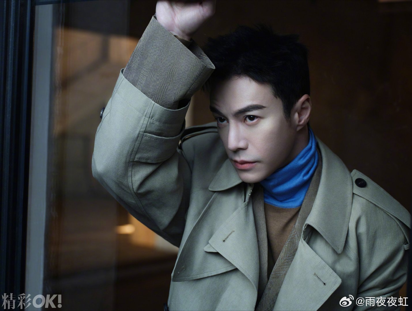 今日份完全被王冠逸征服了，原来有人的封面可以如此拥有故事感，我又可以了 