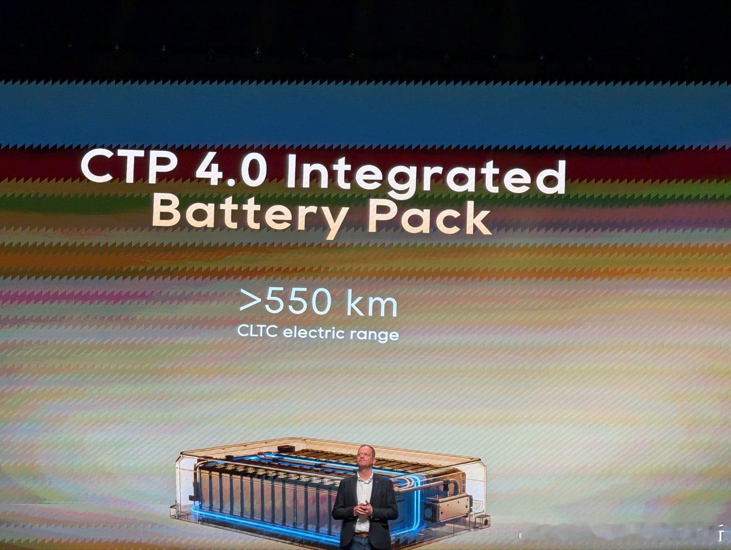 追觅的造车平台：智能底盘架构2.0，号称全线控移动机器人平台；EMAD电磁全主动