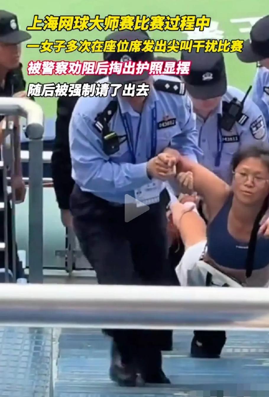大闹上海网球赛的谢某某，接下来可能麻烦了！

1.受到相应的处罚。在那么大规模的
