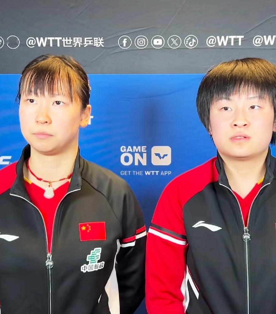 国乒赛场传来好消息，
WTT伦敦星球挑战赛，
国乒女双提前锁定冠亚军，
真是可喜