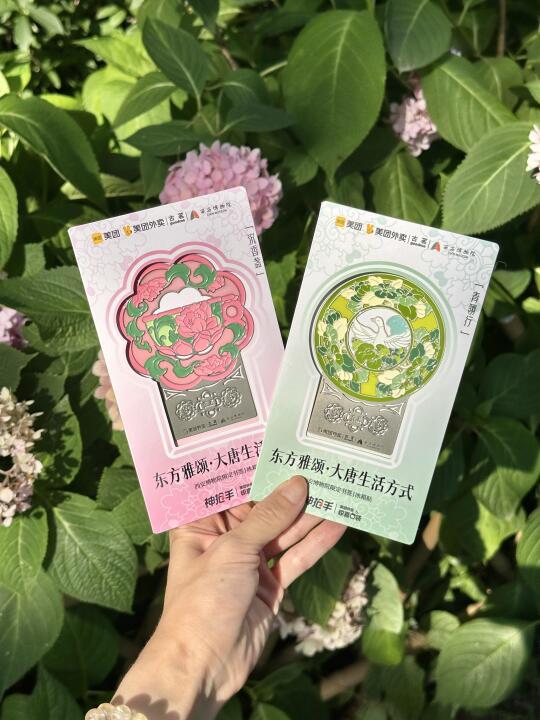 今年最爱的国风联名出现了🧋🍃古茗你真行！！
