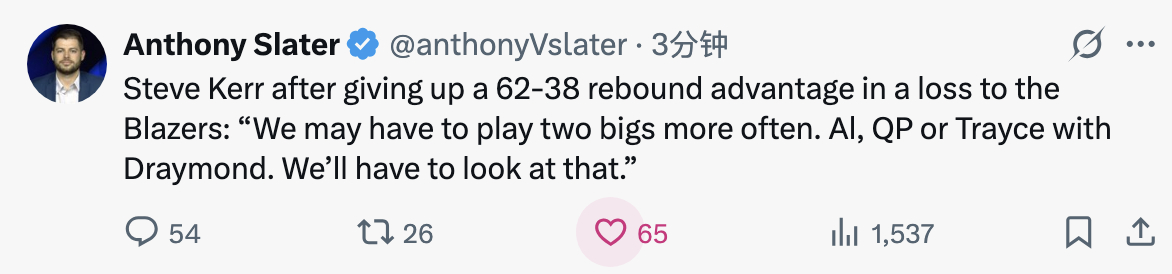 篮板38-62输了24个，赛后科尔反应过来了：也许我们应该多用两个大个子的阵容 