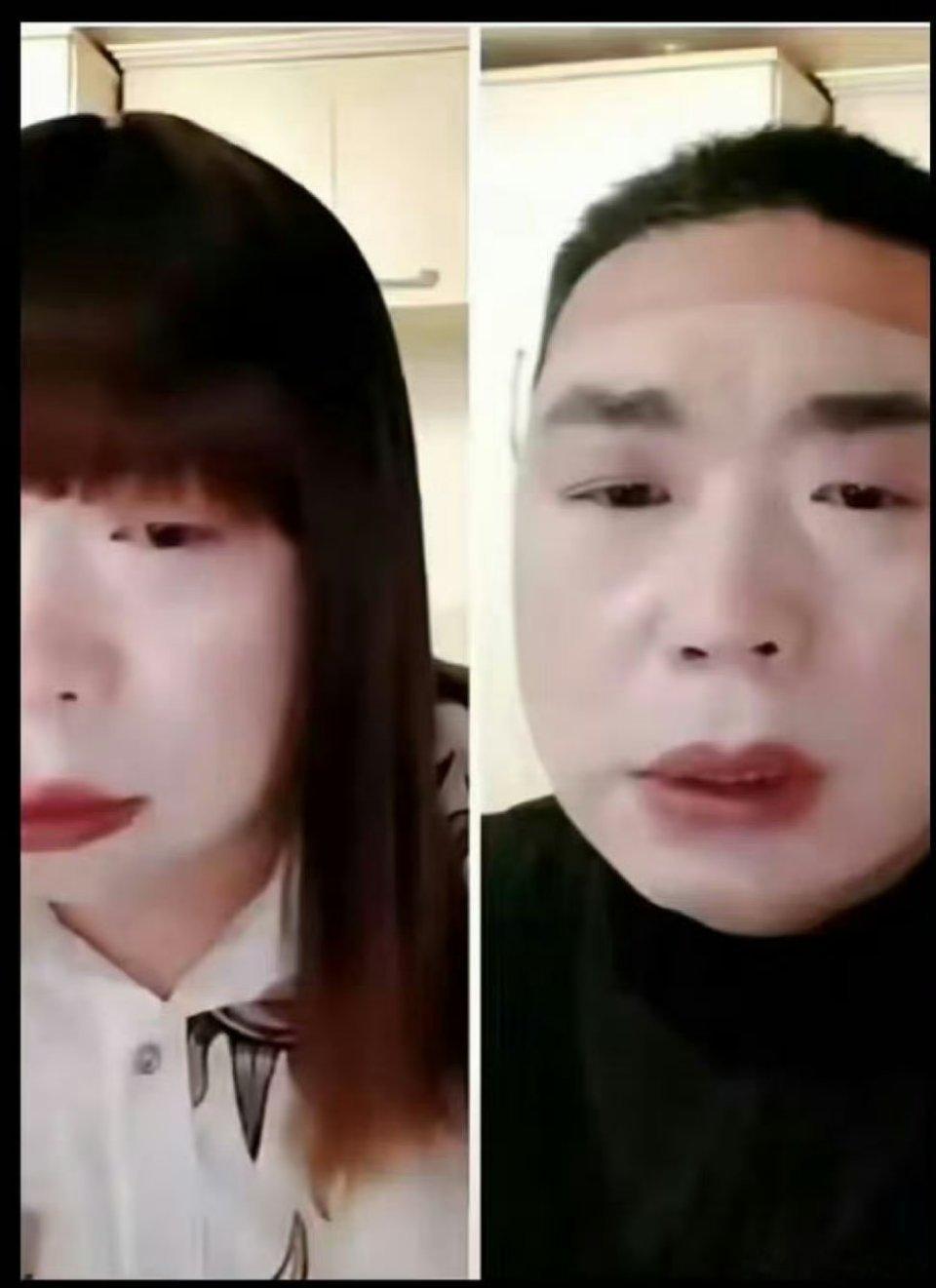南京红老头系38岁男子即便是女的，这质量怎么下的了手啊？？[笑cry][笑cry