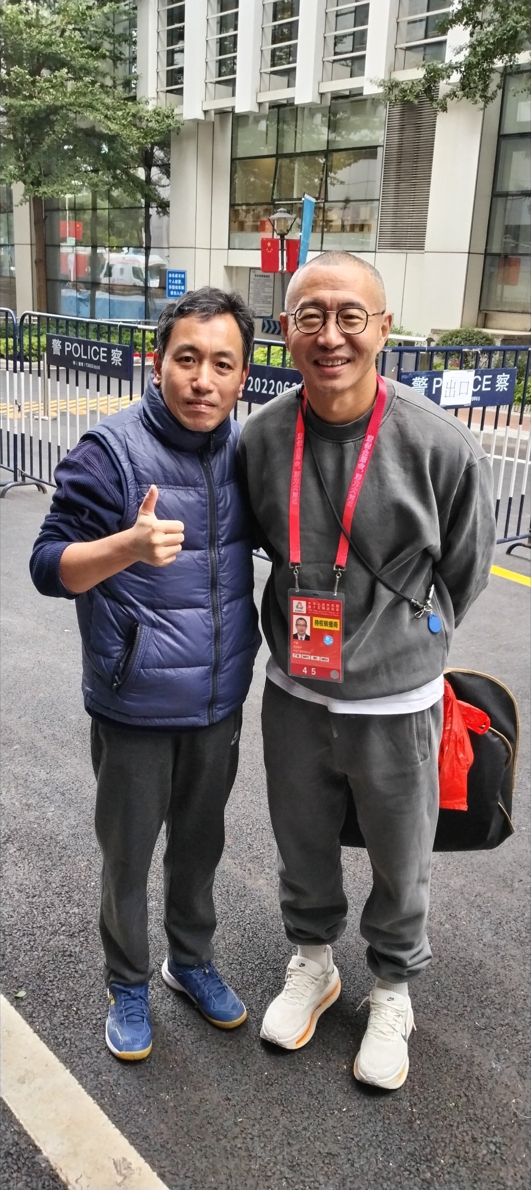 2025年11月19号今天上午我苏杰同志杰仔杰哥我与中央电视台总台央视体育频道男