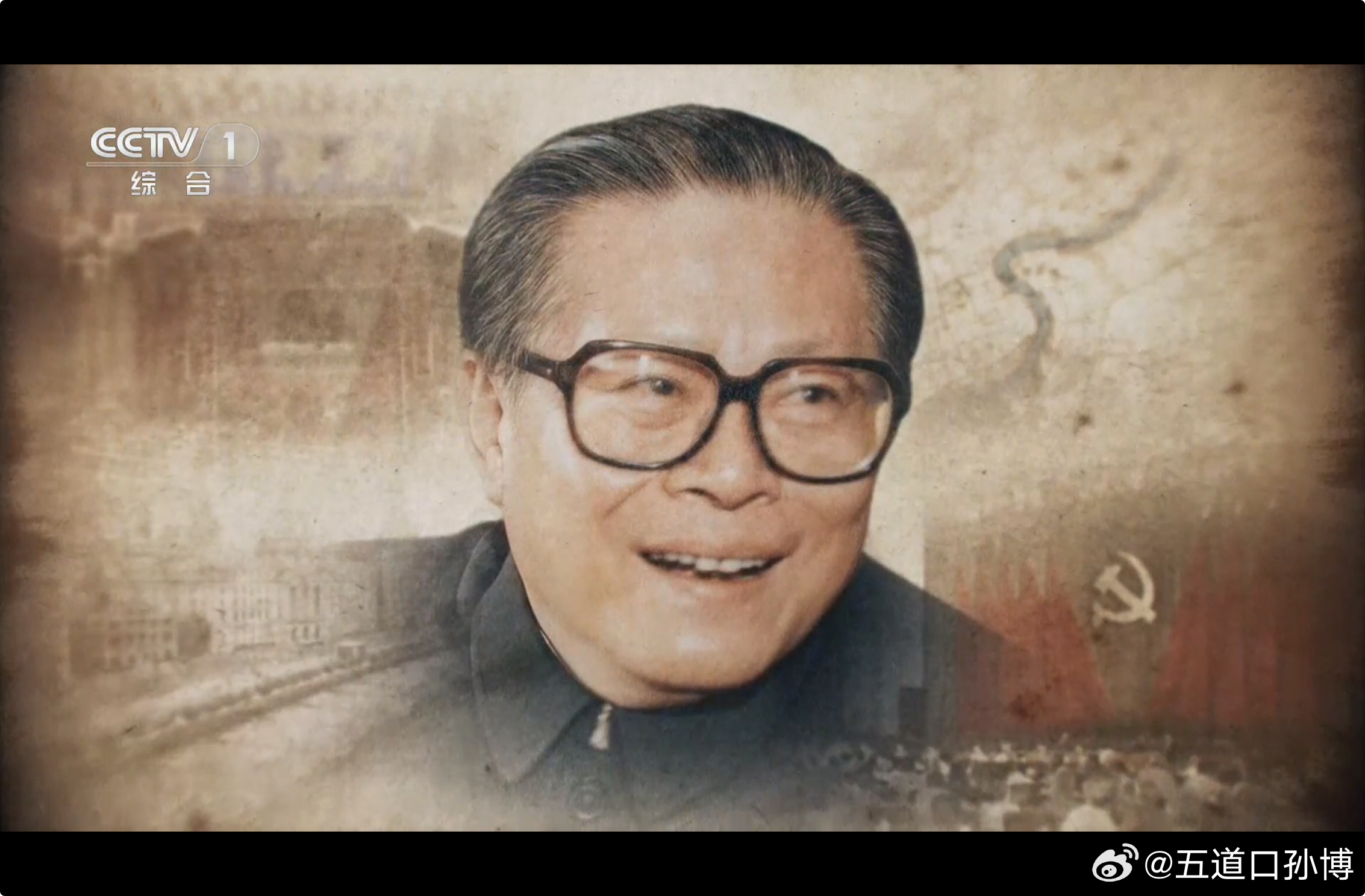资深粉丝准时收看 