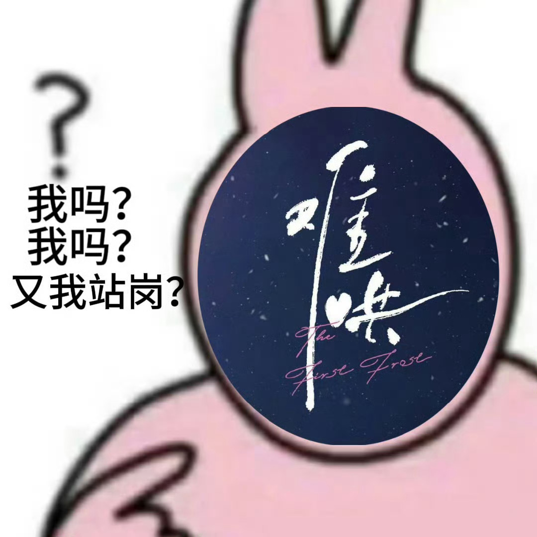 难哄橄榄树值得爱 对打 难哄还没下证呢[傻眼][傻眼][傻眼] 
