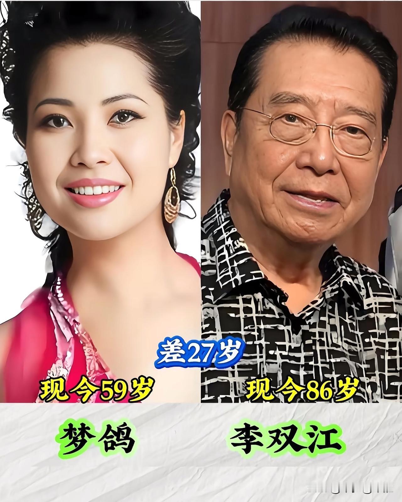 演艺圈里有不少年龄跨度较大的夫妻，外界常会对他们的相处多几分讨论，但这四对相伴多