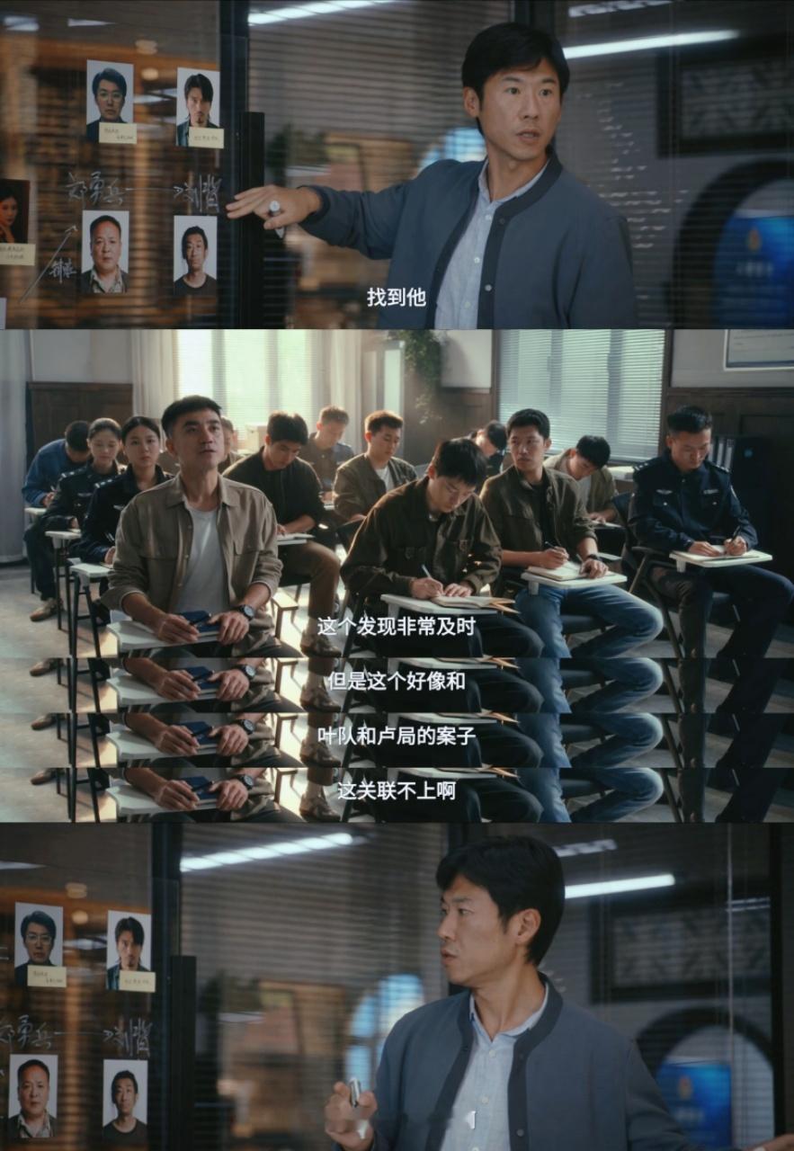 低智商犯罪 我的评分：低智商犯罪我就说俺们《低智商犯罪》完全就是一个巨大的西游记
