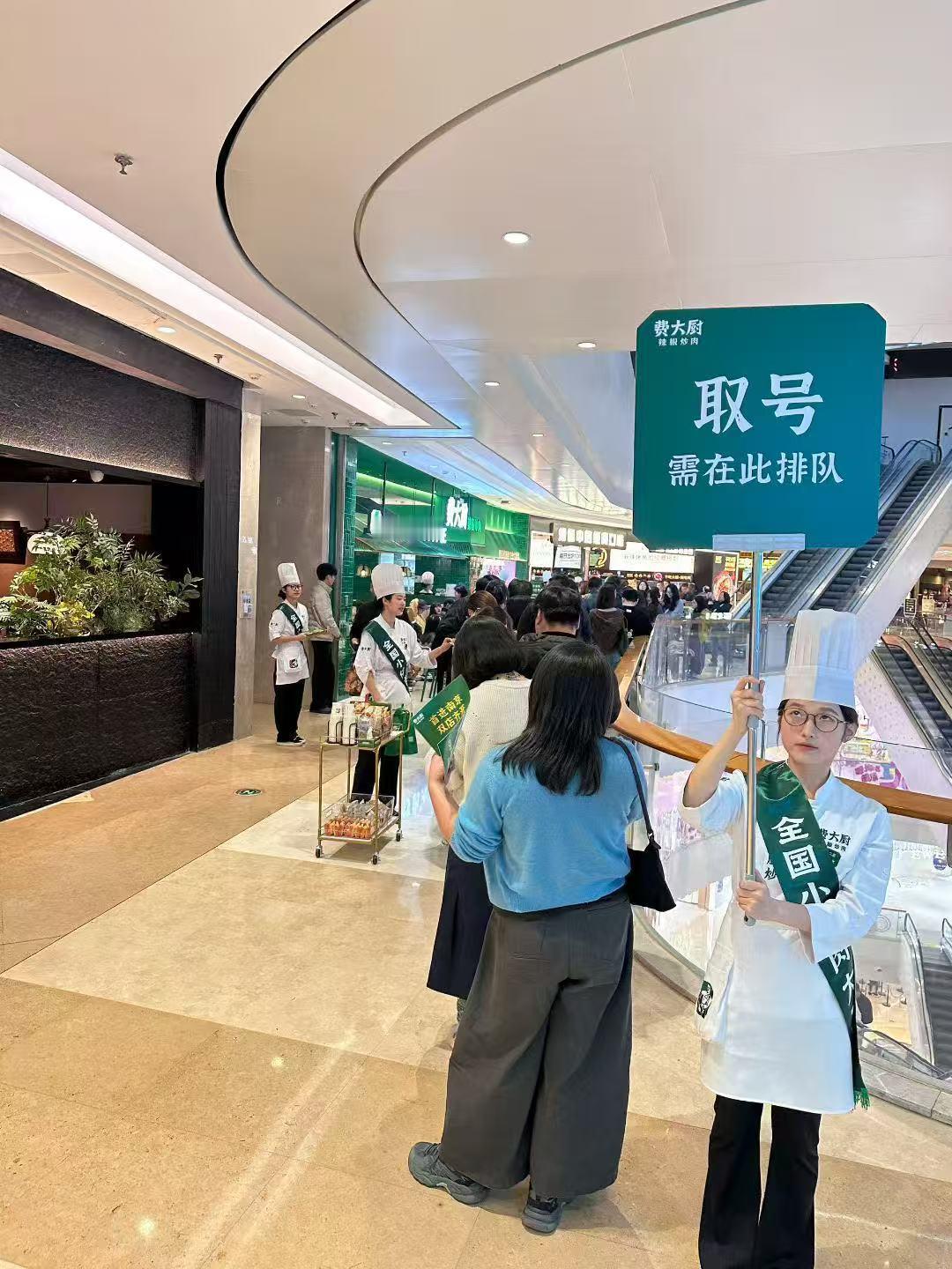 湘菜入侵金陵胃计划启动！谁说南京人只爱盐水鸭？ 带着新鲜现炒的辣椒炒肉一来就打破