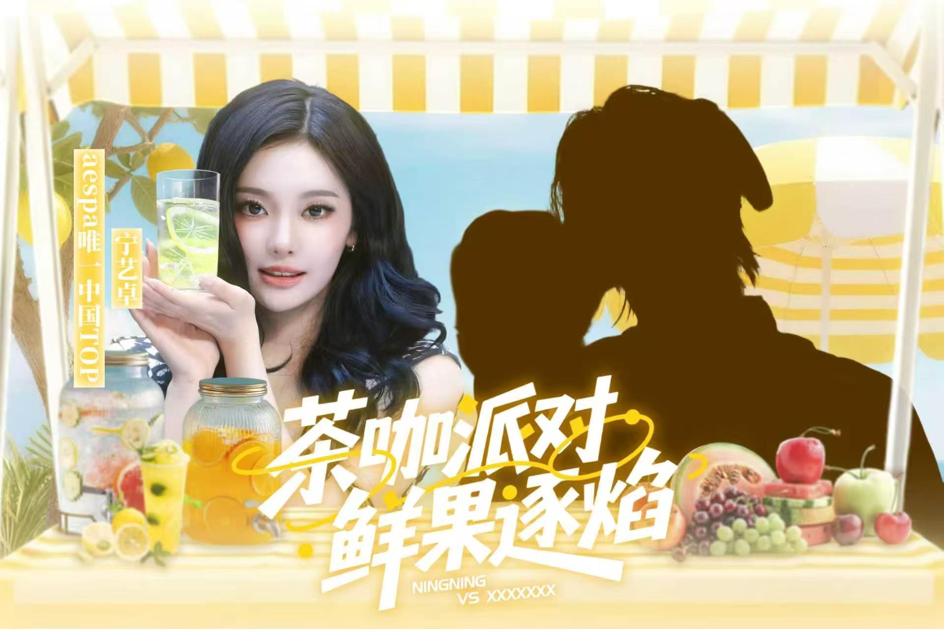大家可能没有意识到9.12PK的重要性也没有危机感，可以说按照对面的氪金水平，我