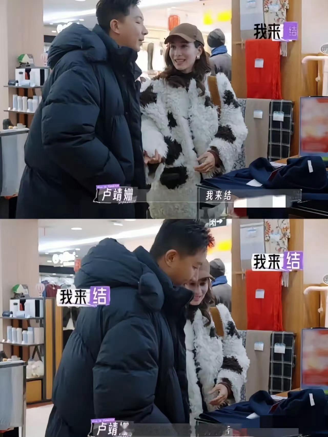韩庚夫妇真的是个迷，现在是越来越看不懂他们俩了，你说他们不相爱吧，两个人的肢体表