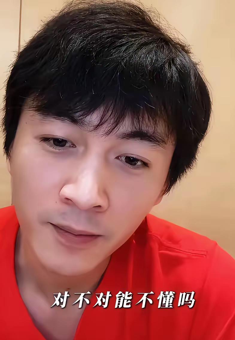 陈晓：想和你们聊聊。
原来娱乐圈是什么样，陈晓看上去好像什么都没说，又好像什么都