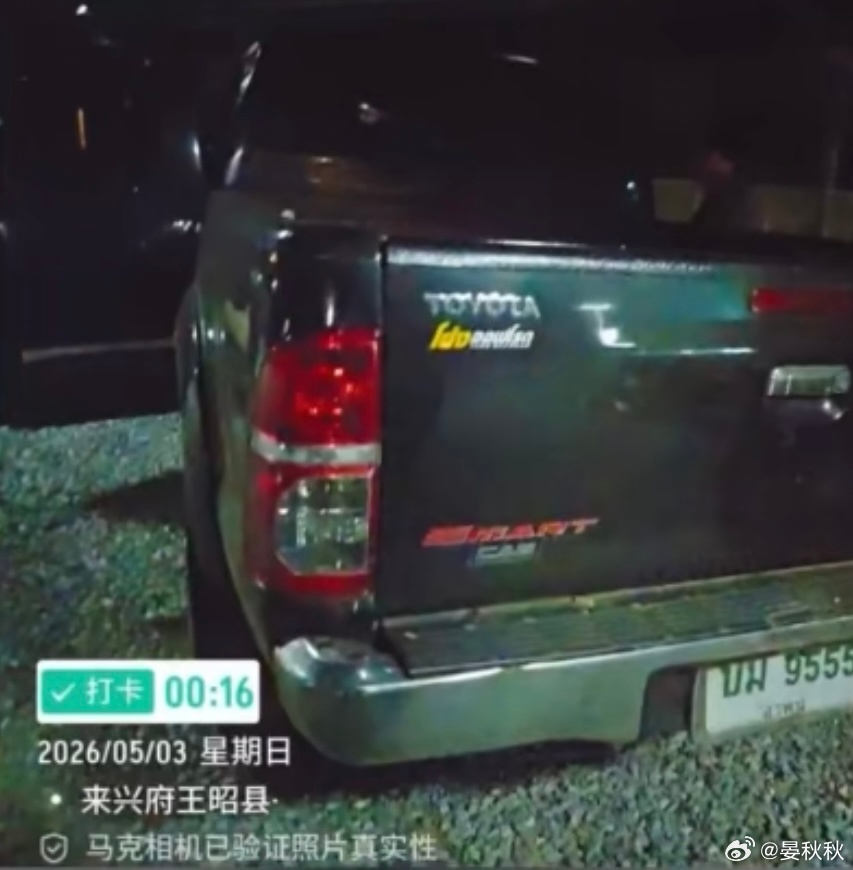 泰国失联18天河南的林女士怎么也不敢相信，弟弟随口说的一句“要出差几天”，竟让一