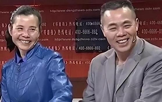 1984年，16岁妙龄女子被人贩卖给老光棍，还生下了一对儿女。30年后，儿子考上