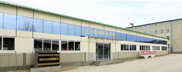 景岩木材加工厂竣工投产
黄海北道在沙里院市新建了景岩木材加工厂。
由于生产各种门