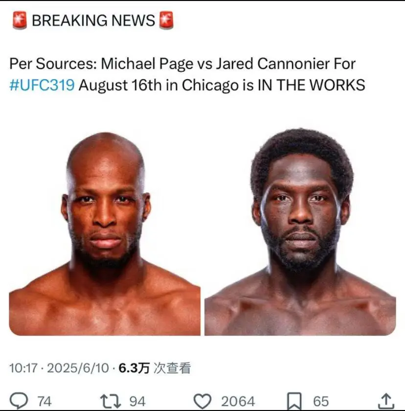 毒液佩奇VS坎农尼尔。这比赛也太疯狂了