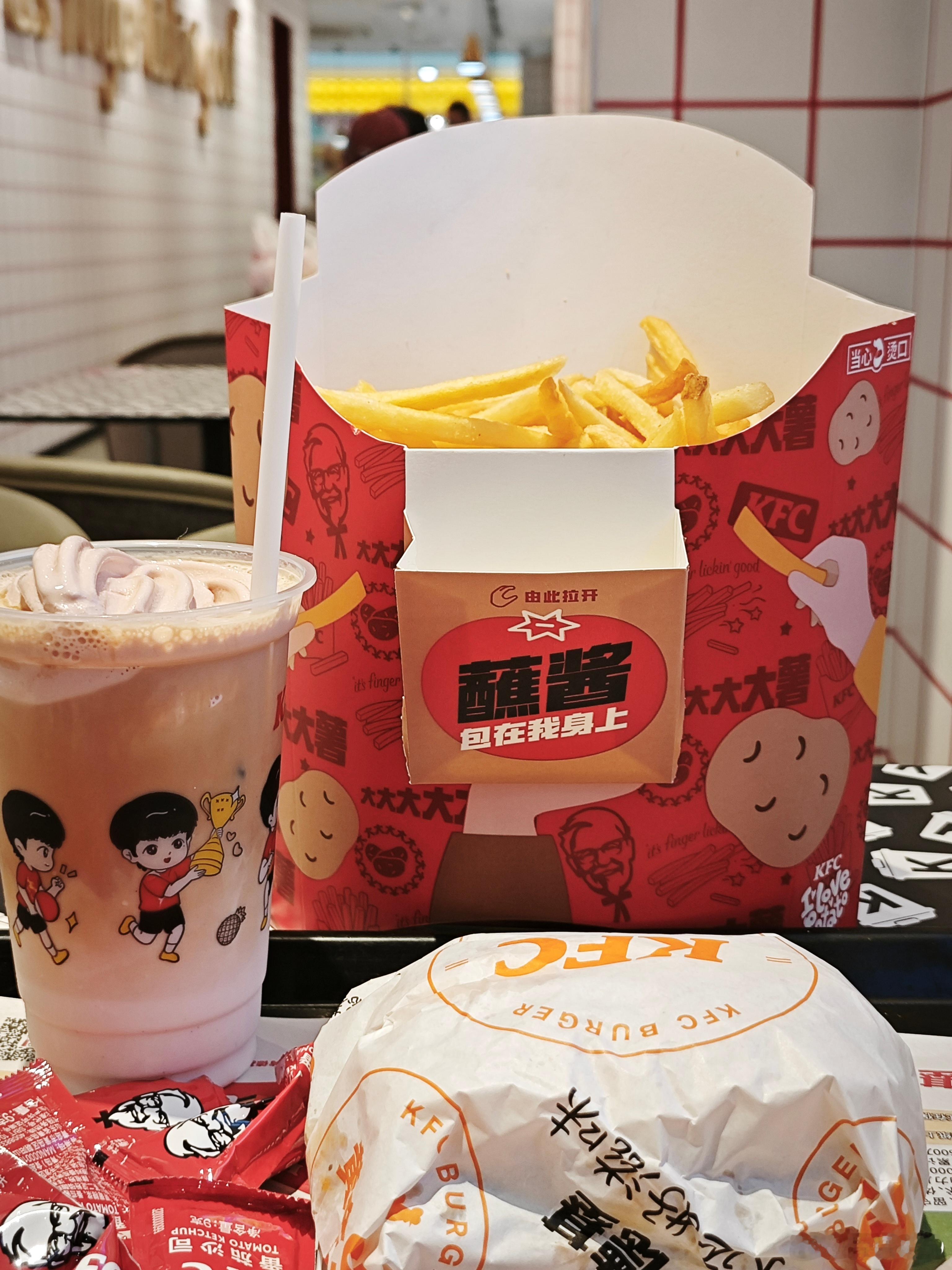 感觉现在年轻人都不讲究应季进食了大暑吃大薯这种传统食品都不吃白发姥人肯德激头白脸