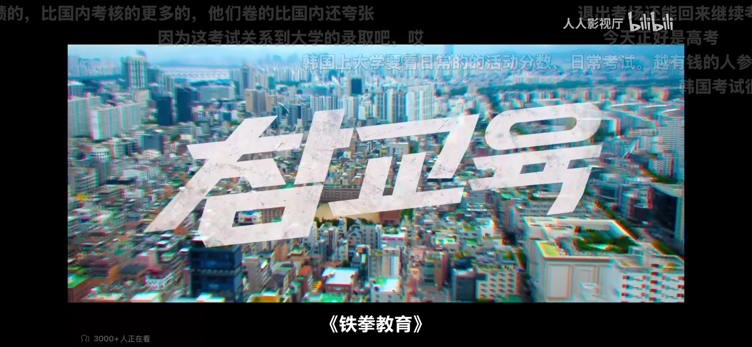 睡觉吧好吗 