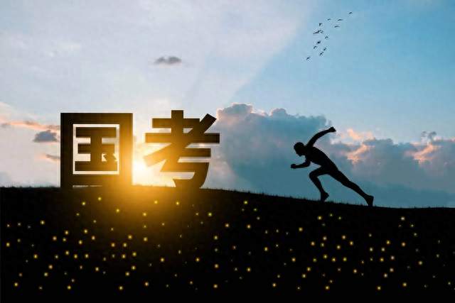 国考新规大变动！年龄放宽、严查作弊，应届生迎来大利好