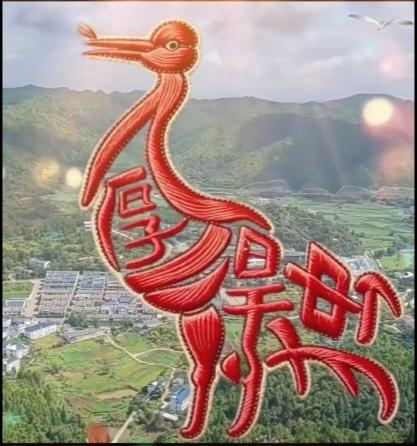看图猜字。图中画面隐藏四个大字。你能在30秒内，看出来啥四字。