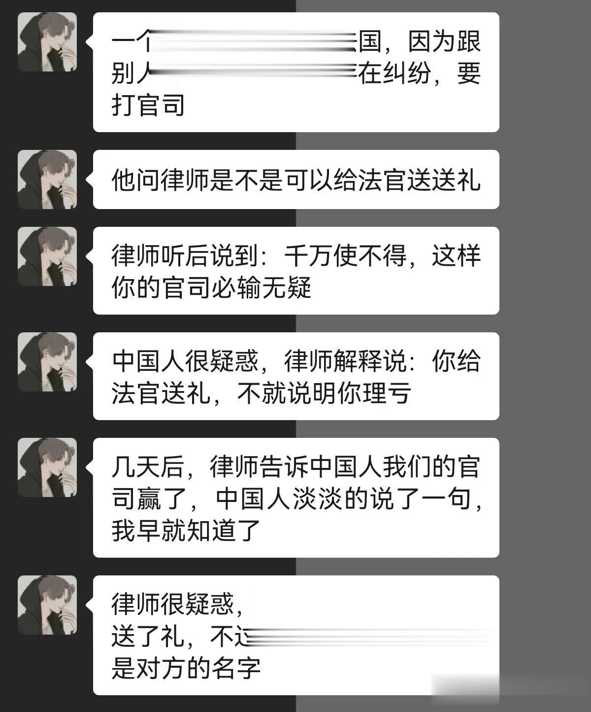 可怕的逆向思维！




#搞笑一刻#