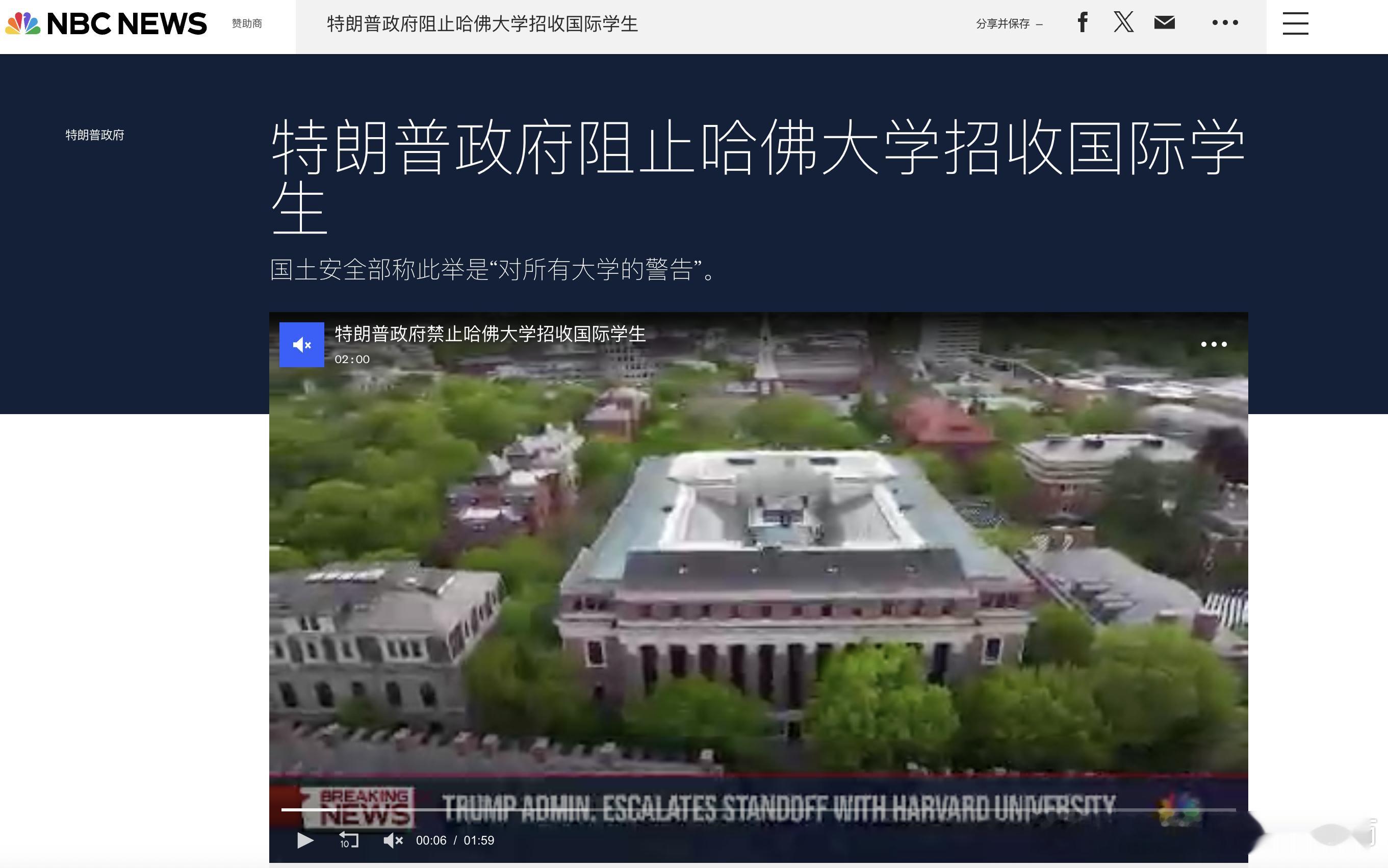 川宝这老登真是想一出是一出啊，经常不讲武德出其不意.....刚刚颁布一个政策，把