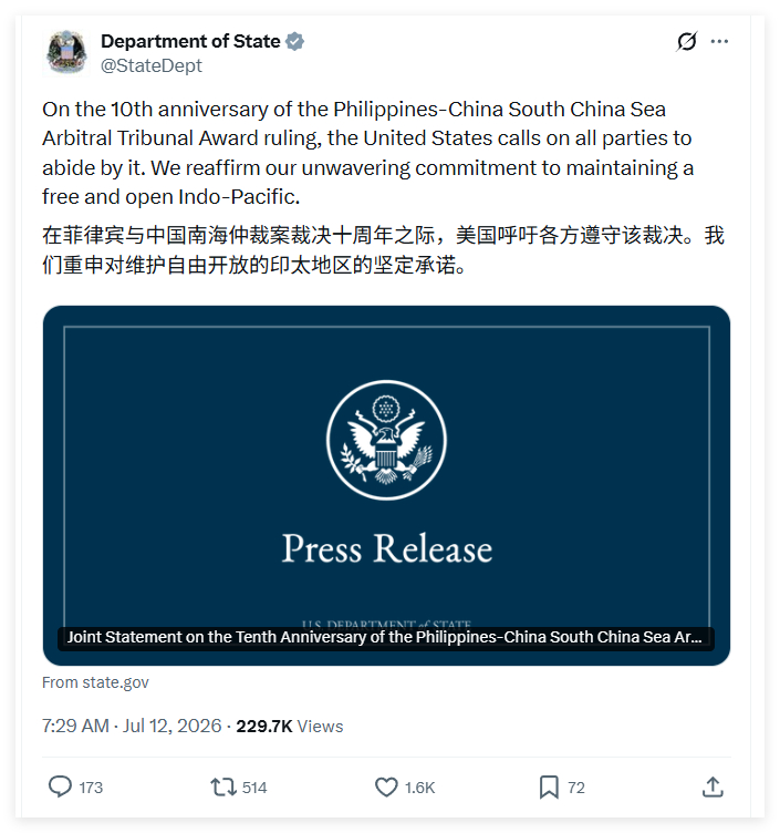 美帝外交部门疑似双标过分了。双标就算了，为何还都在一起发？ 