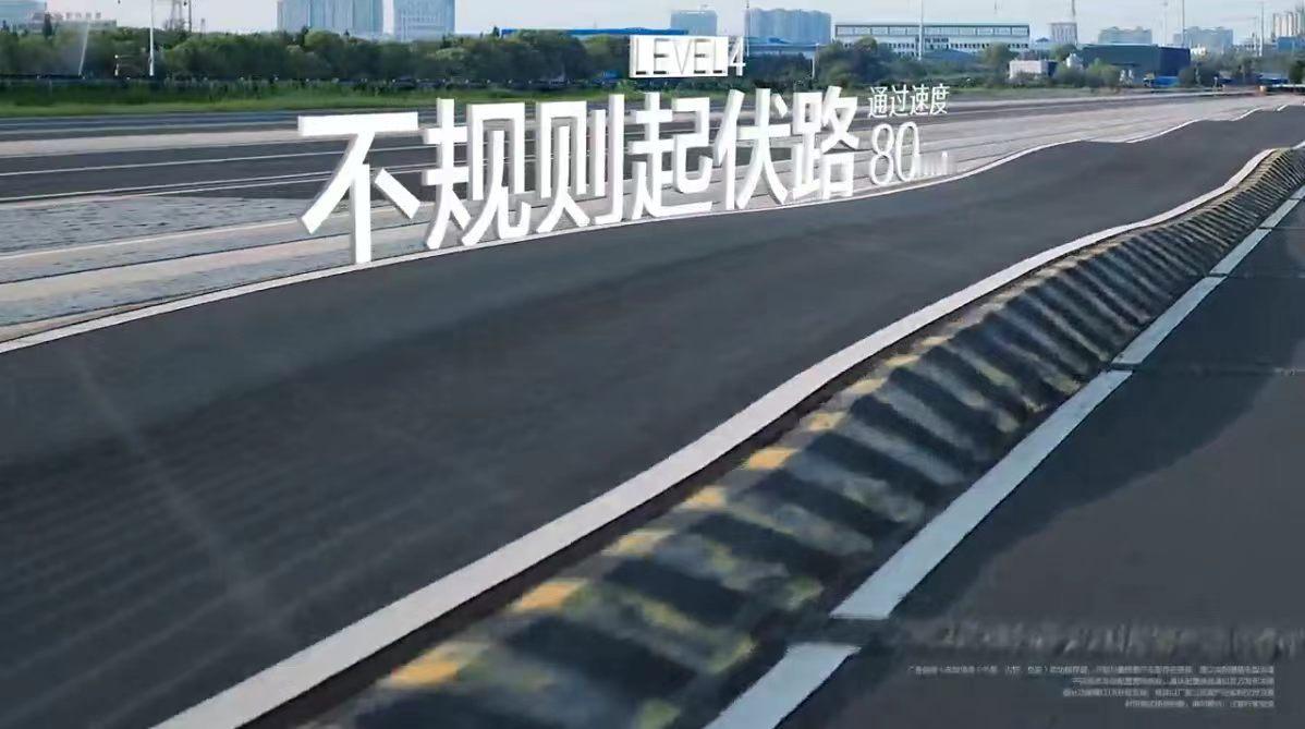 中国造车技术被嘲笑的时代结束了主动底盘体验上限在预瞄能力问界M9全主动底盘太牛了
