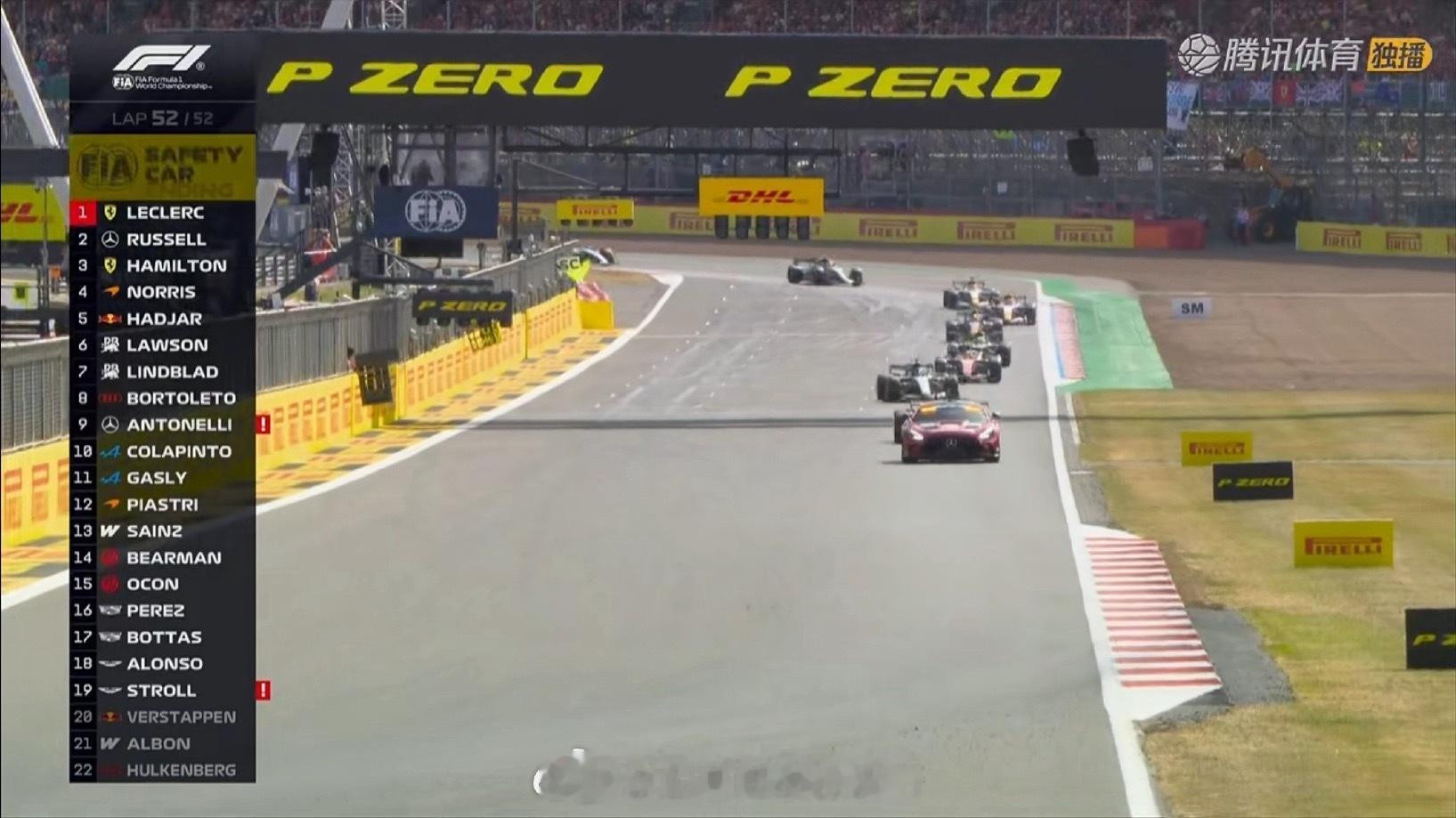 大哥，F1赛会还能干不能干？不能干散了吧 
