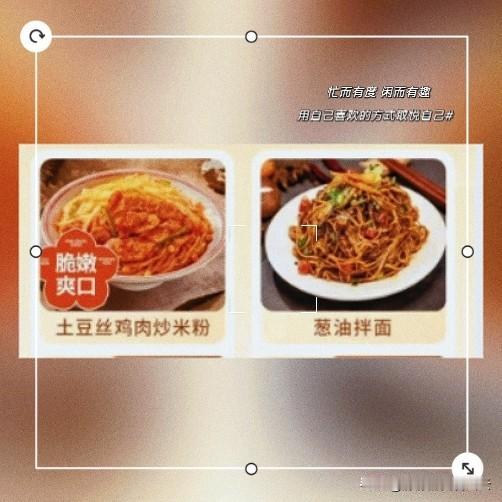 现在，有些独居女生真叫好吃懒做——点外卖成为日常。还光吃饭不干家务，家庭卫生找保