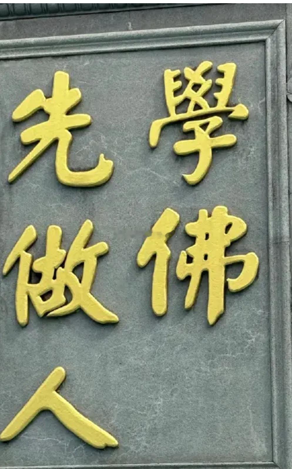 最近评论区有些不同的声音，其实一直很感谢大家愿意花时间讨论——哪怕观点有分歧，能