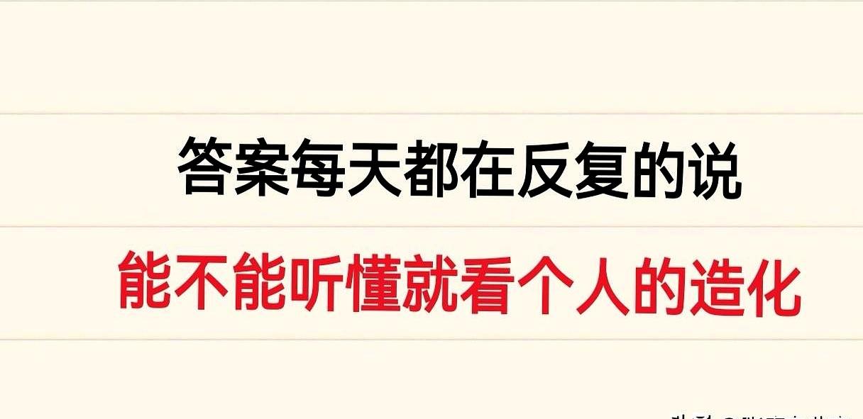 早盘一眼看去，量能又瘦了——全天怕是连1.7万亿都难碰。
还记得上半年，尤其四到