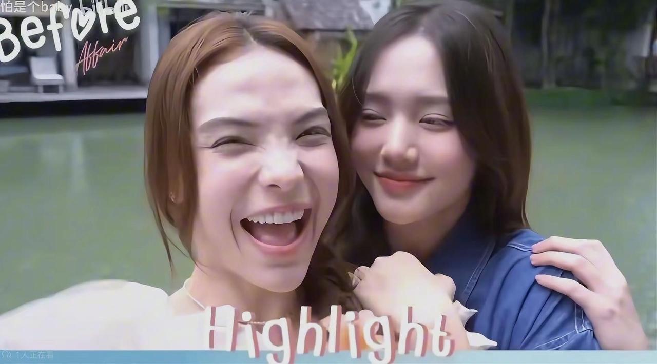 祈祷你向英勇的禁卫君 动也不动的守护爱情💞泰兰德宝藏女孩 LMSY lookm
