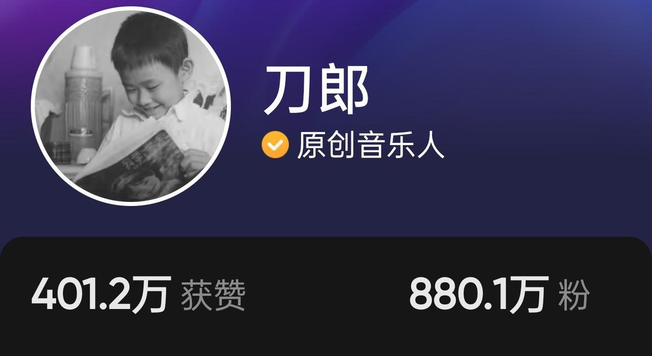 按时间脉络捋一下刀郎智囊团：
一，读一本《聊斋志异》，写出人间苦乐美丑。
二，《
