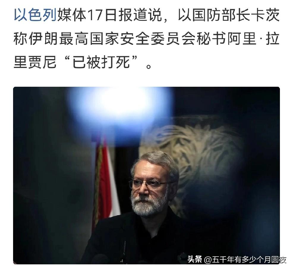 不知千万美元进了谁的口袋。