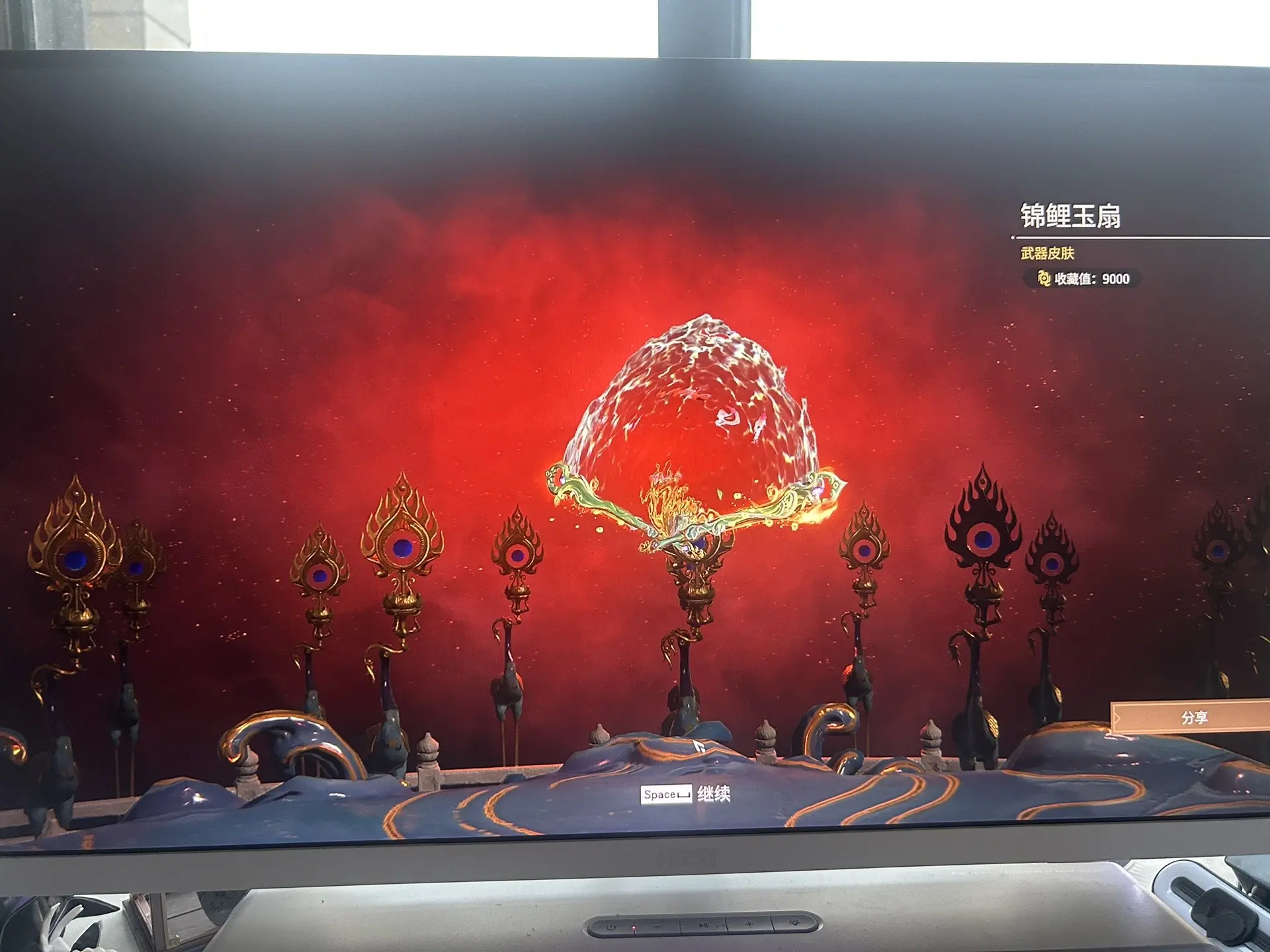 感谢箱子  煮波第一次出红武嘿嘿