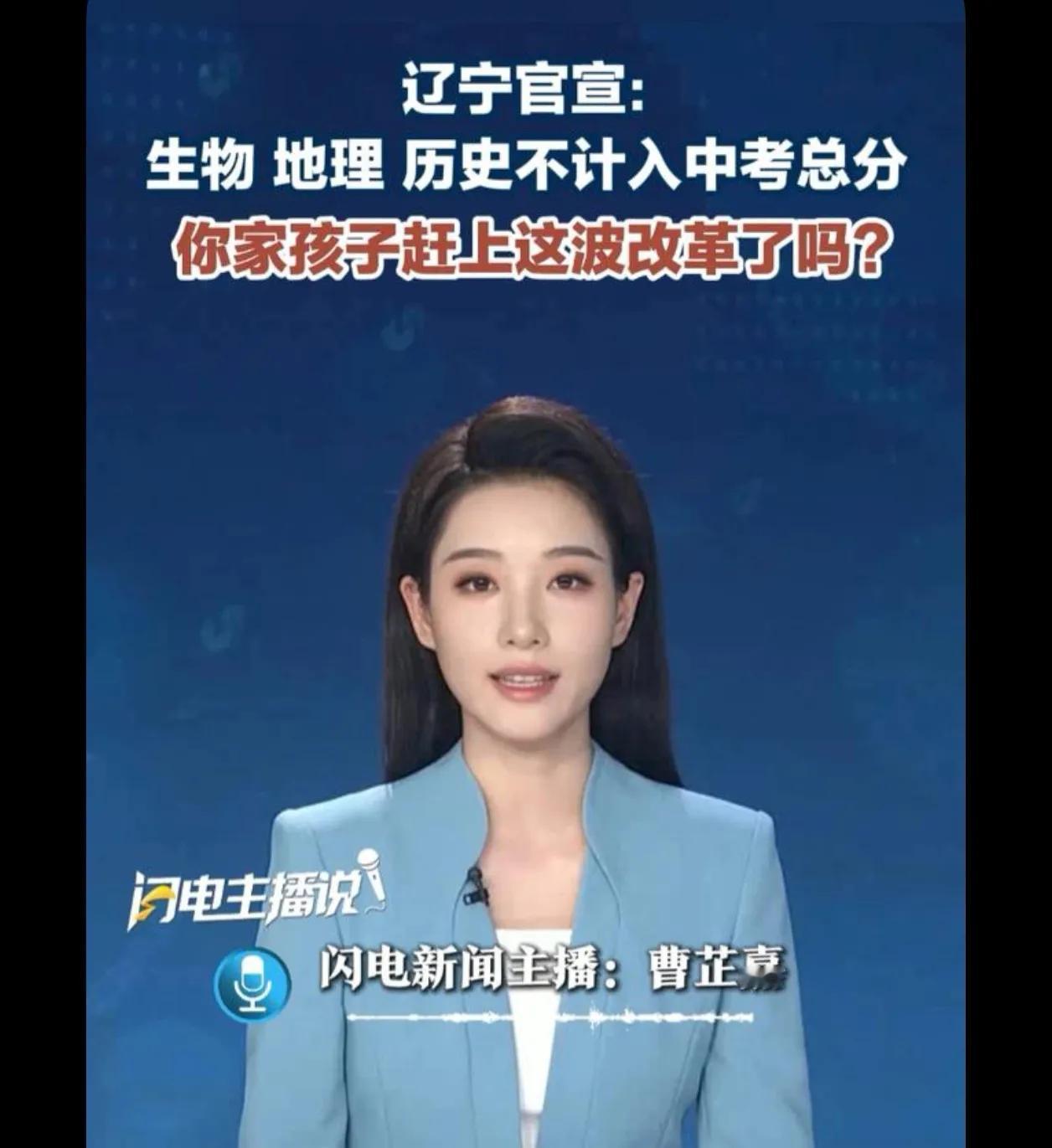 有些科目对大多数人来说
真的没什么用
比如英语

历史是来处！是痛处！
地理是生