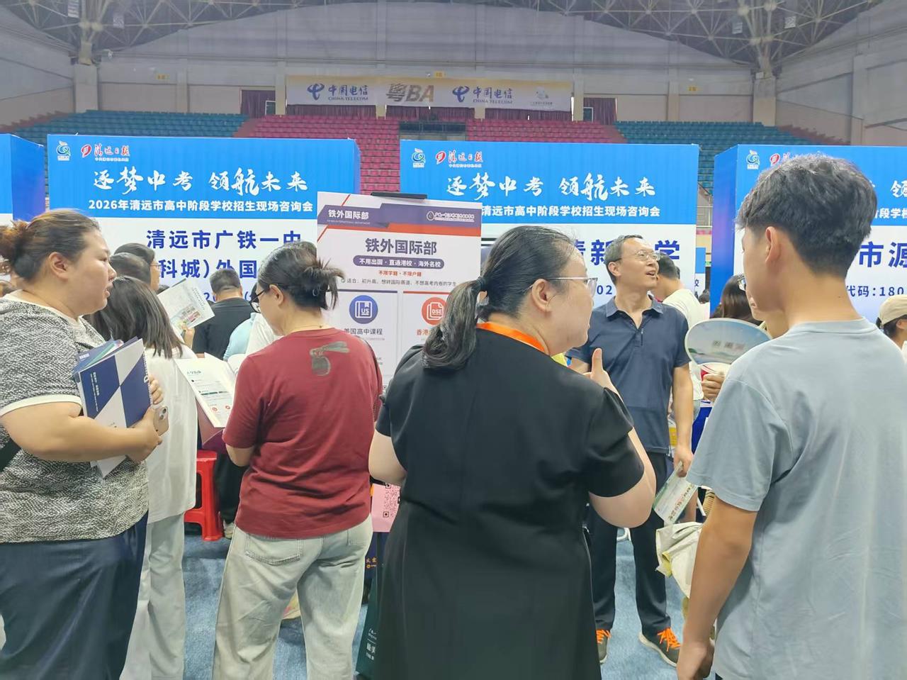 记录我的2026