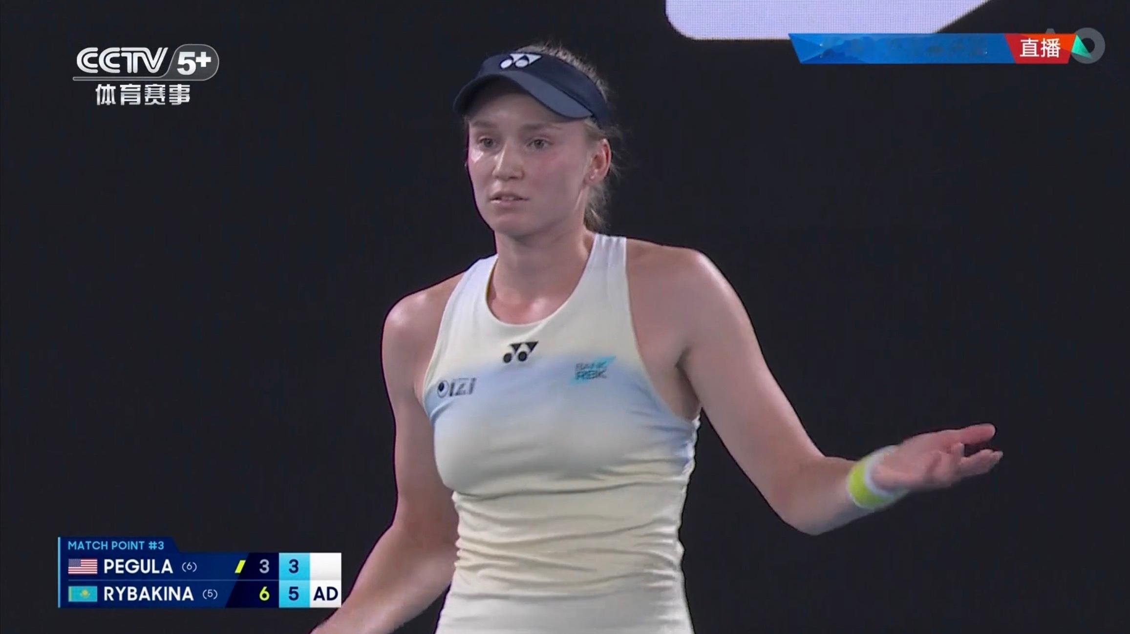 莱巴金娜vs佩古拉 莱巴金娜浪费三个赛点，发胜被破第二盘5-5澳网2026
