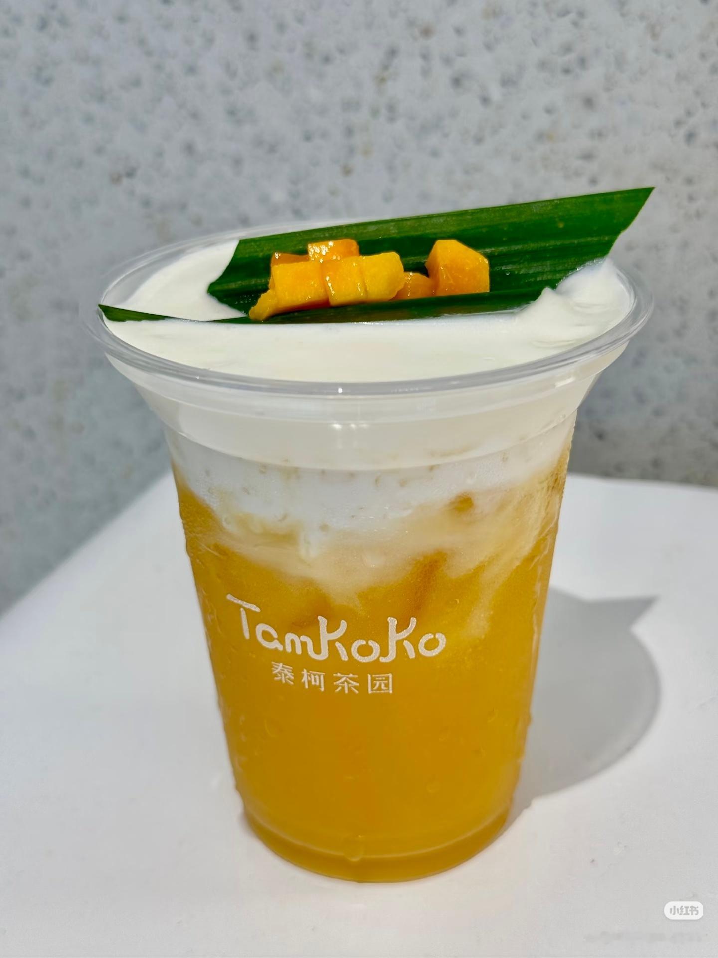 泰柯茶园也上了芒果糯米饭 想喝🤤 