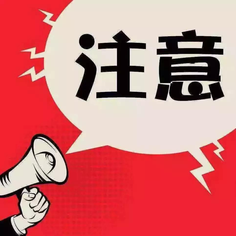 上海浦东警方通报一男子持水果刀伤人：嫌疑人有精神疾病治疗史，目前已被抓获
202
