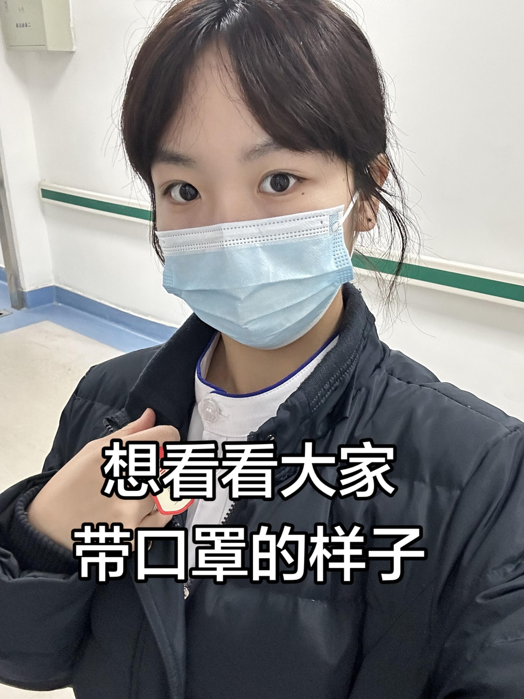 用一张照片 证明你的职业