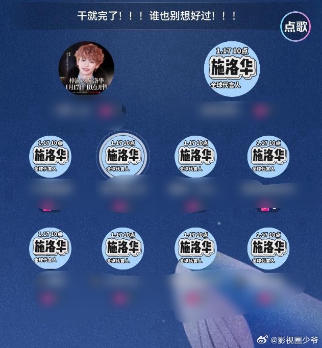 哇偶，这是在干嘛呢？整齐划一的哟梓渝