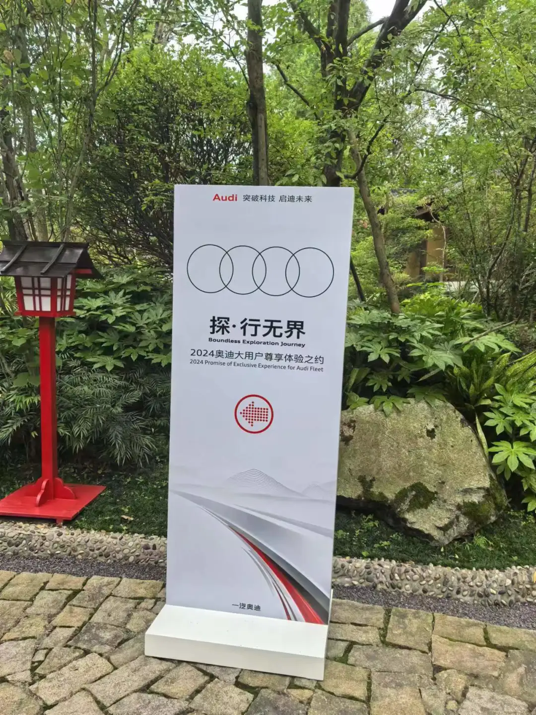 说实话