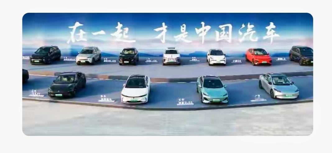 中国的制造业真的强大了。我国制造业增加值连续15年全球第一，“十四五”期间增加值